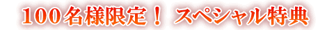 �P�O�O���l����I�X�y�V�������T